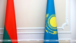 Фота з архіва