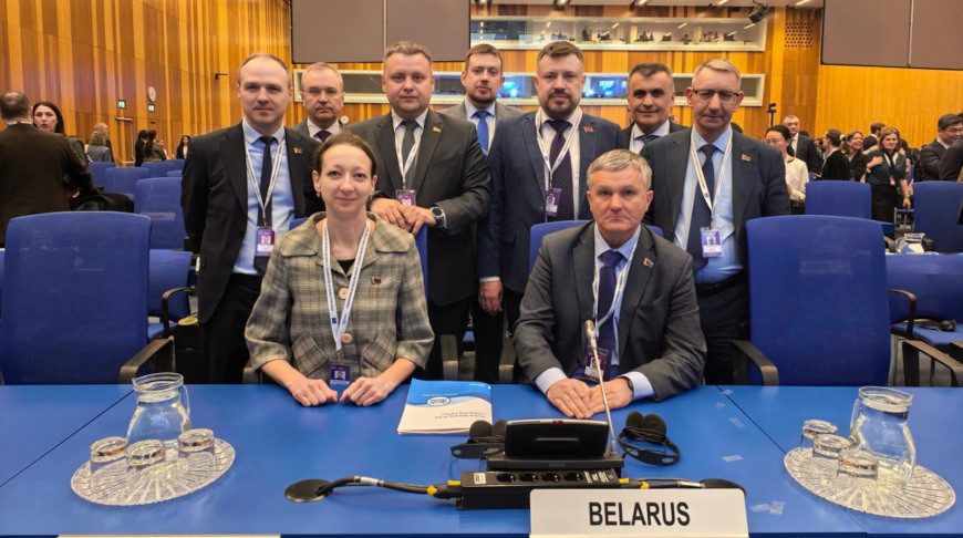 Фота Дзяржатамнагляду