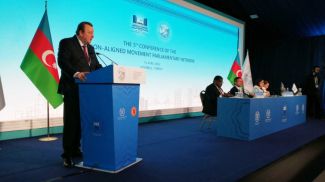 Фота Савета Рэспублікі