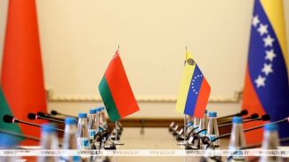 Фота з архіва