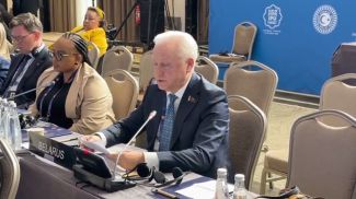 Скрыншот відэа Палаты прадстаўнікоў