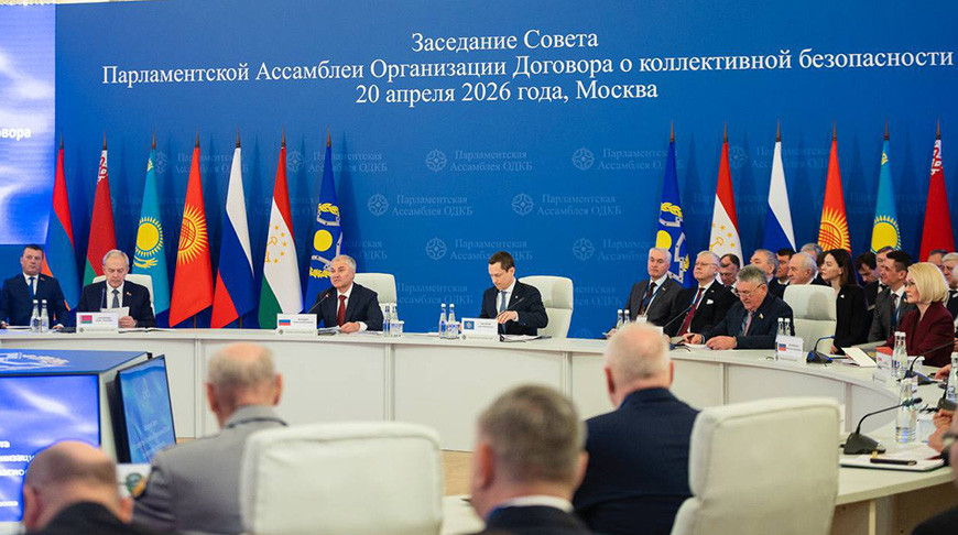 Фота Палаты прадстаўнікоў