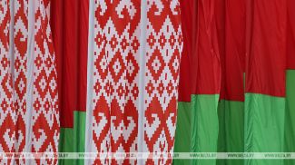 Фота з архіва