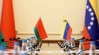 Фота з архіва