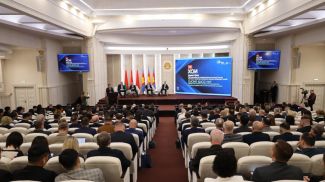 Фота Брэсцкага выканаўчага камітэта