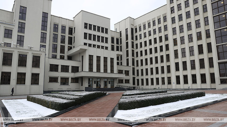 Фота з архіва