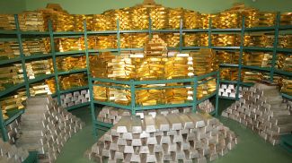 Фота з архіва