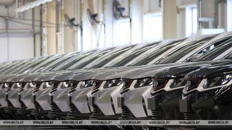 Фота з архіва