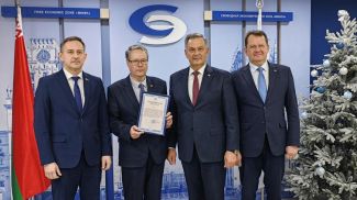 Фота fezminsk.by