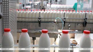 Фота з архіва