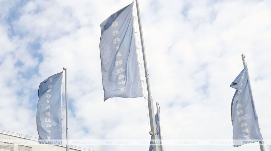 Фота з архіва