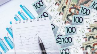 Фота з архіва