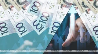 Фота з архіва