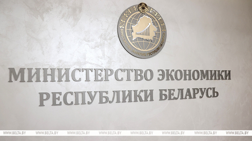 Фота з архіва