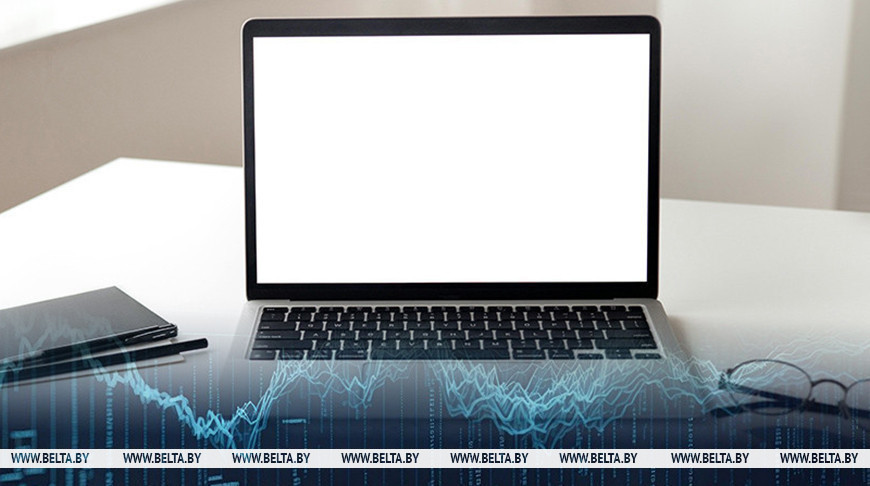 Фота з архіва