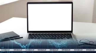 Фота з архіва