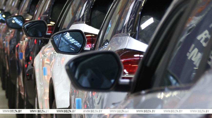 Фота з архіва