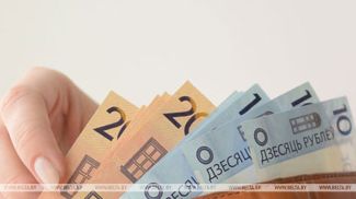 Фота з архіва