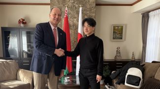 Фота пасольства Рэспублікі Беларусь у Японіі