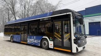 Фота "БКМ Холдынг"