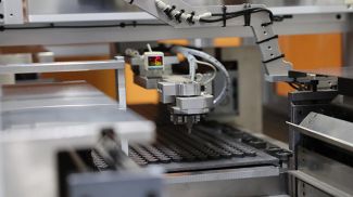 Фота з архіва