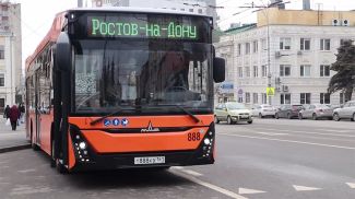 Скрыншот відэа посольства Беларусі ў Расіі