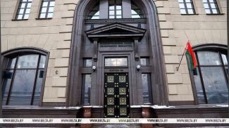 Фота з архіва