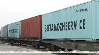 Фота з архіва