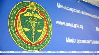 Фота з архіва