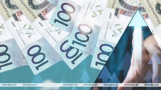 Фота з архіва