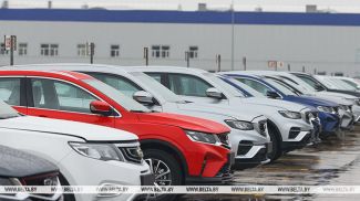 Фота з архіва