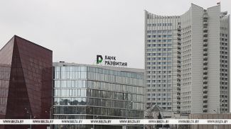 Фота з архіва