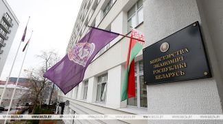 Фота з архіва