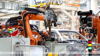 Фота з архіва