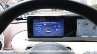 Фота з архіва