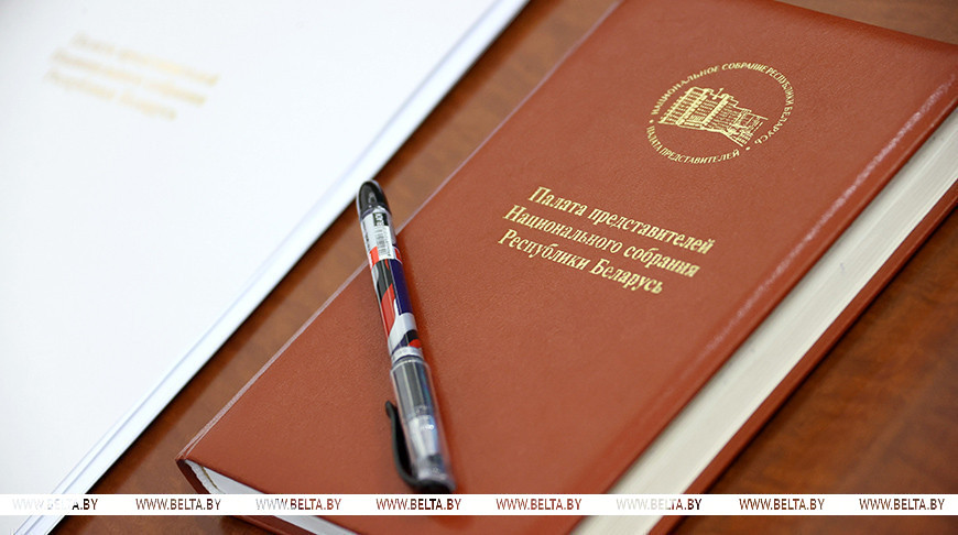 Фота з архіва