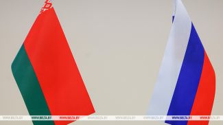 Фота з архіва