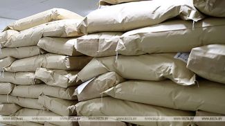 Фота з архіва