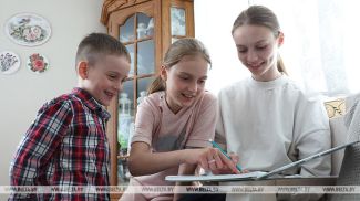 Фота з архіва