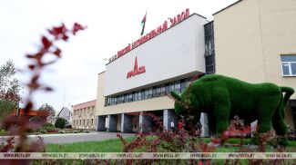 Фота з архіва