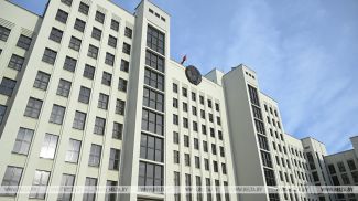 Фота з архіва