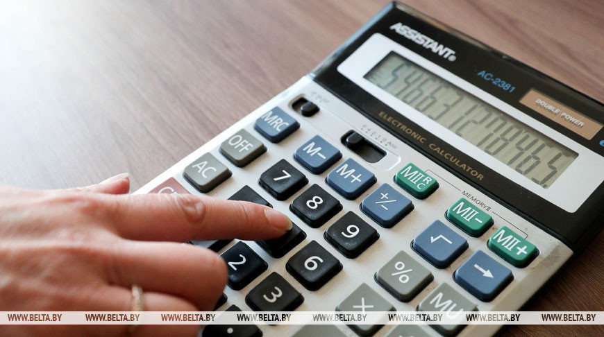 Фота з архіва