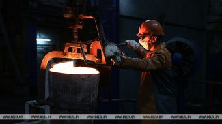 Фота з архіва