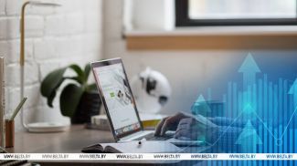 Фота з архіва