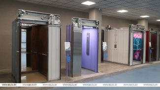 Фота з архіва