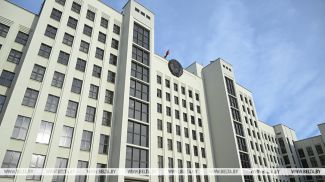 Фота з архіва