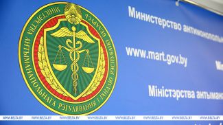 Фота з архіва