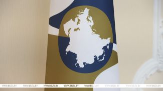 Фота з архіва