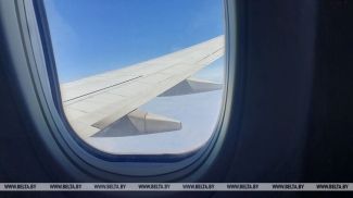 Фота з архіва