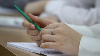 Фота з архіва